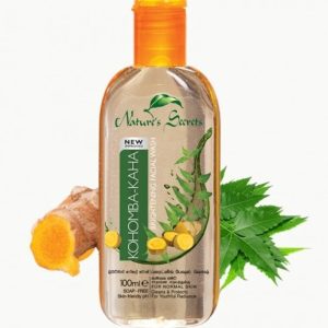 Face Wash Nature's secrets kohomba kaha
